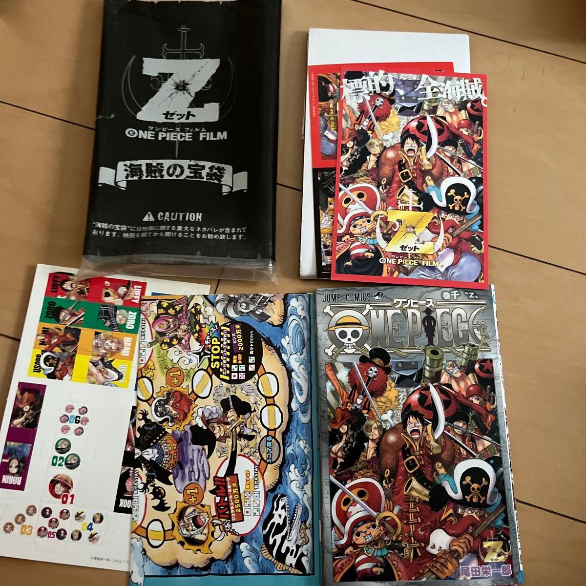 ワンピースフィルムZ ワンピース フィルムZ 海賊の宝箱 映画 劇場版 入場特典 ワンピースフィルムZ ワンピース フィルムZ 海賊の宝箱 映画 劇場版 入場特典