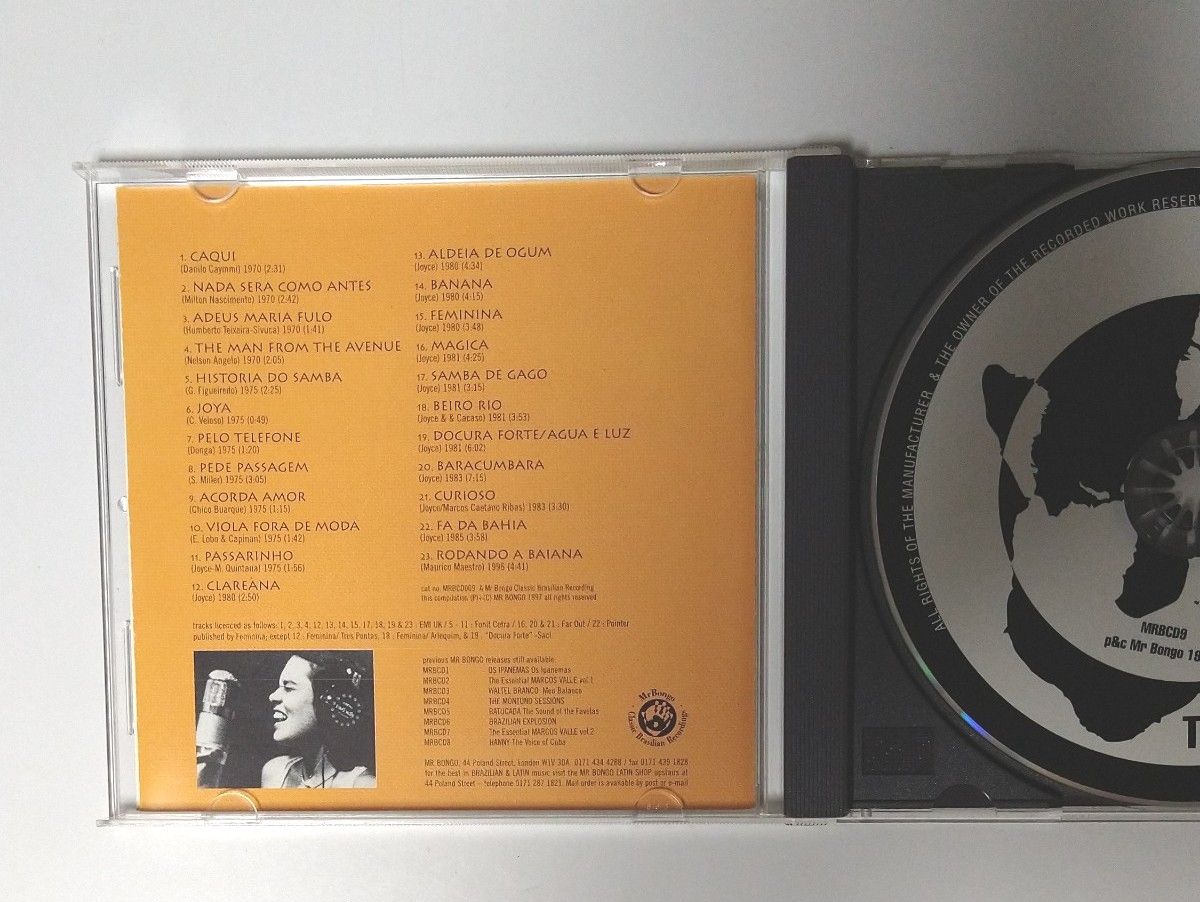エッセンシャル・ジョイス 1970-1996 CD