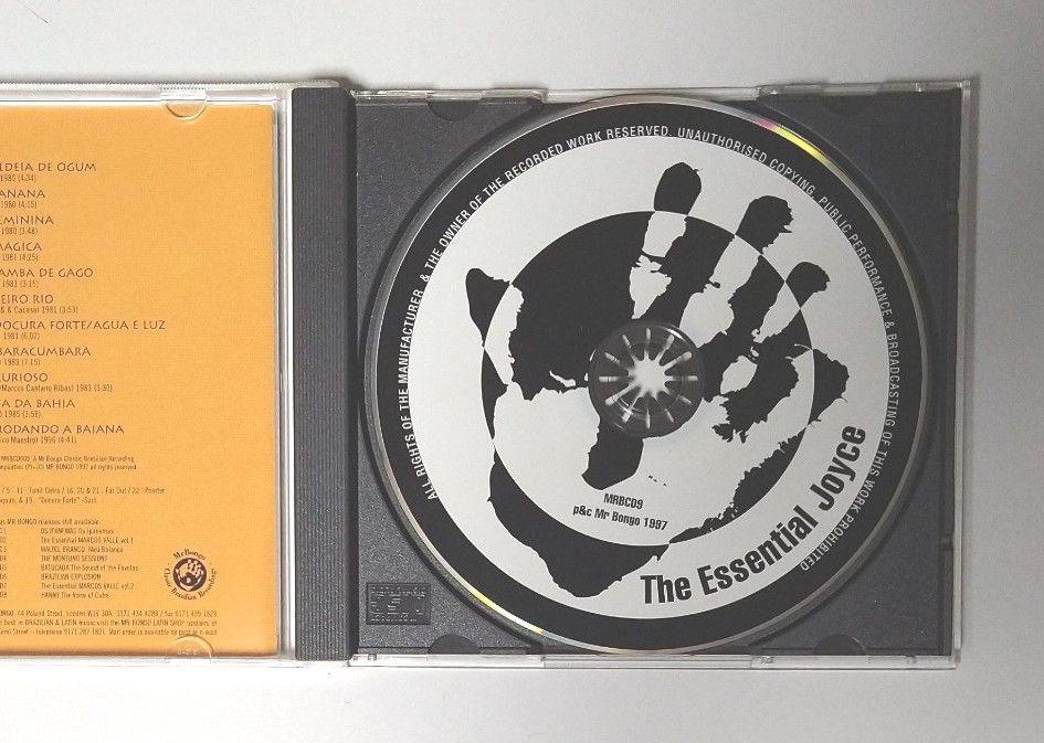 エッセンシャル・ジョイス 1970-1996 CD