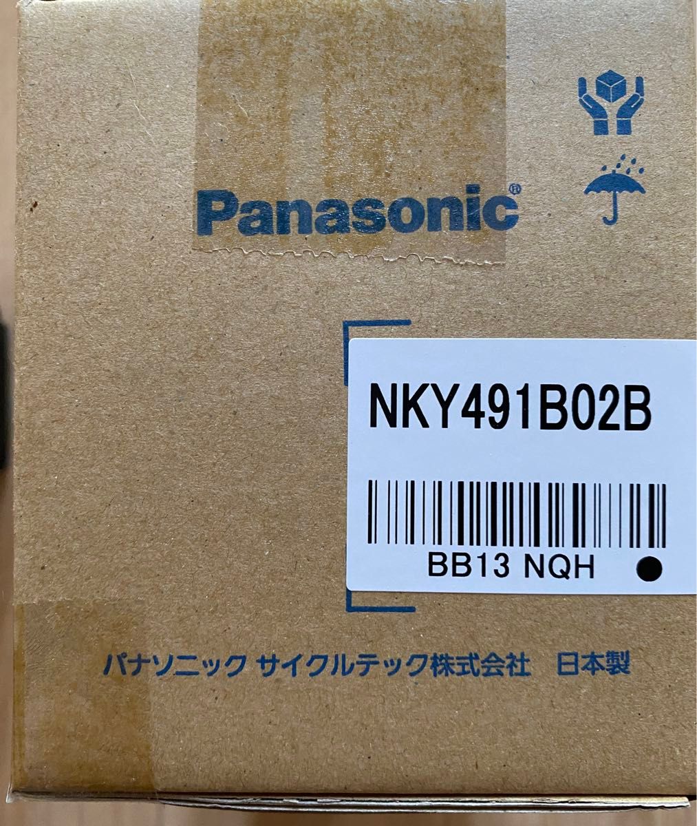 新品 パナソニック電動自転車用バッテリー　NKY491B2B