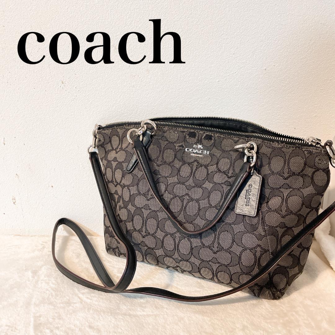 レアCOACH コーチショルダーバッグハンドバッグシグネチャー総柄