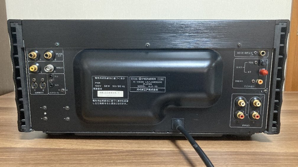 Yahoo!オークション - 【完全動作確認】PIONEER(パイオニア Yahoo!オークション - 【完全動作確認】PIONEER(パイオニア