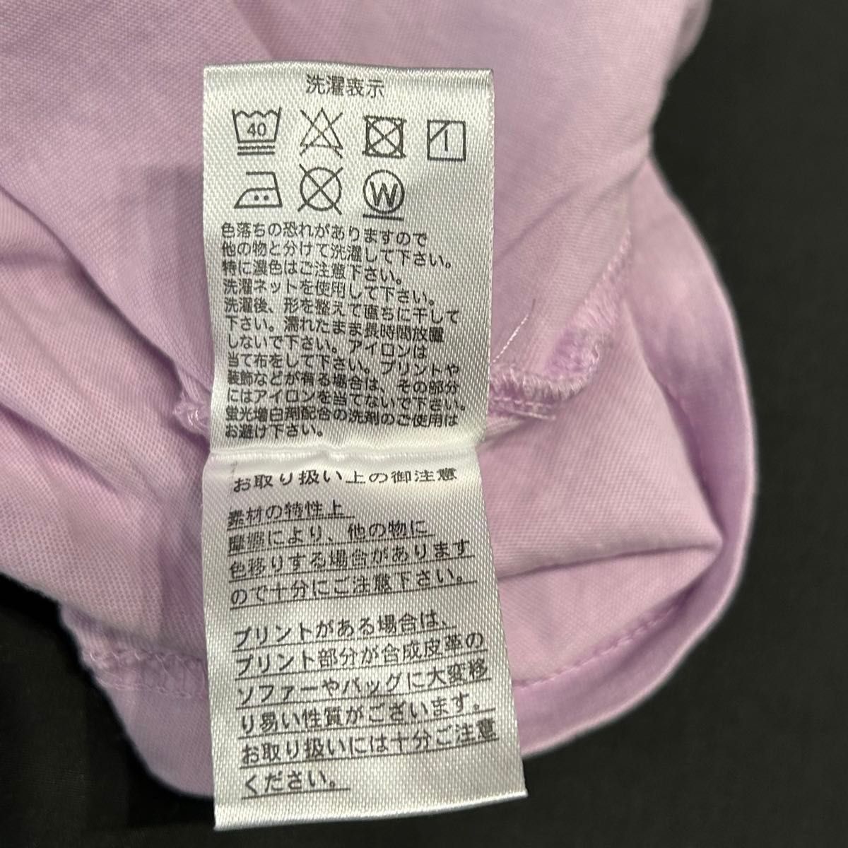 150cm【着用2.3回程度】女の子 ガールズ 半袖Tシャツ 紫色 パープル 綿素材