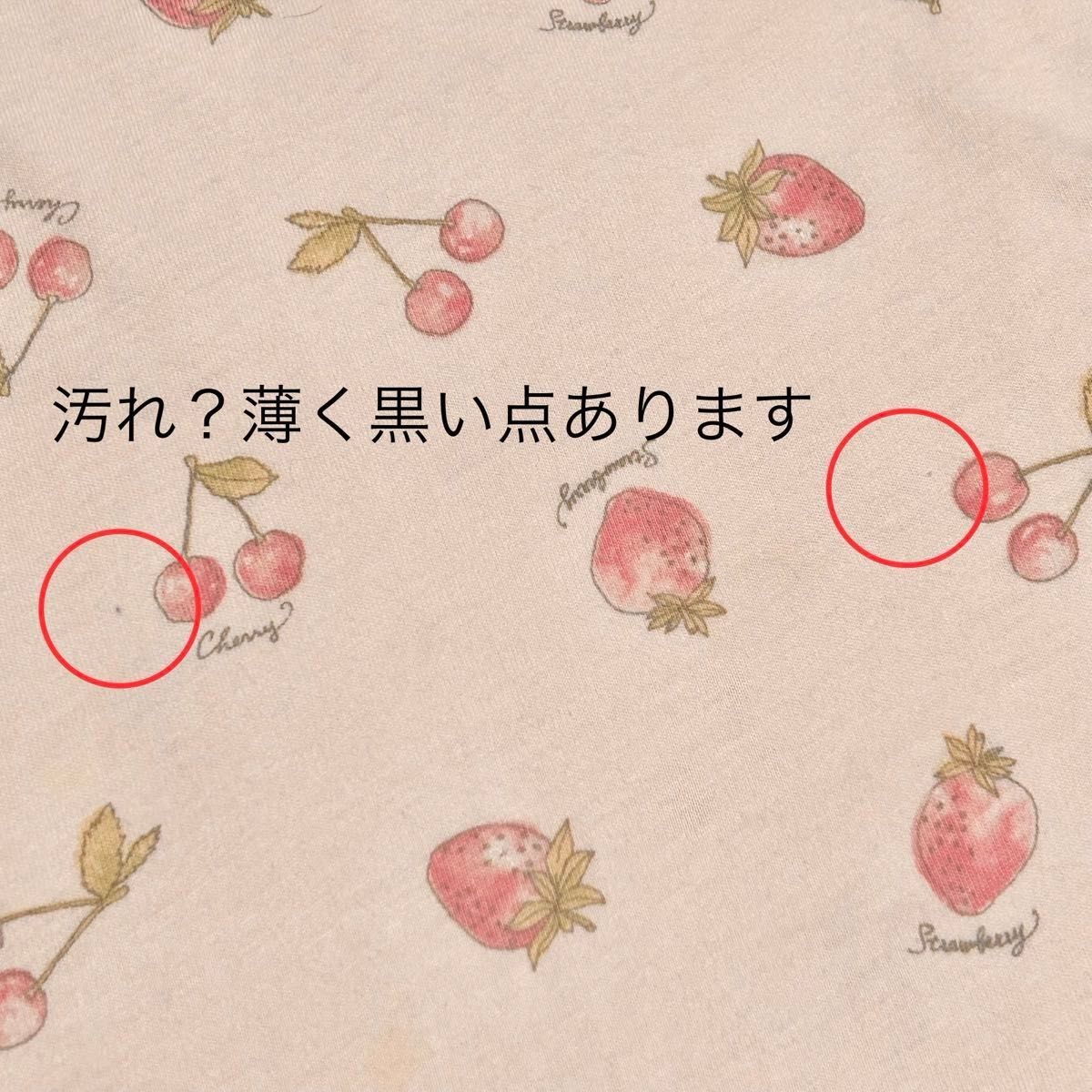 140cm【中古】GU ジーユー 半袖パジャマ いちご ピンク 女の子 半ズボン 上下セット ルームウェア ラウンジセット