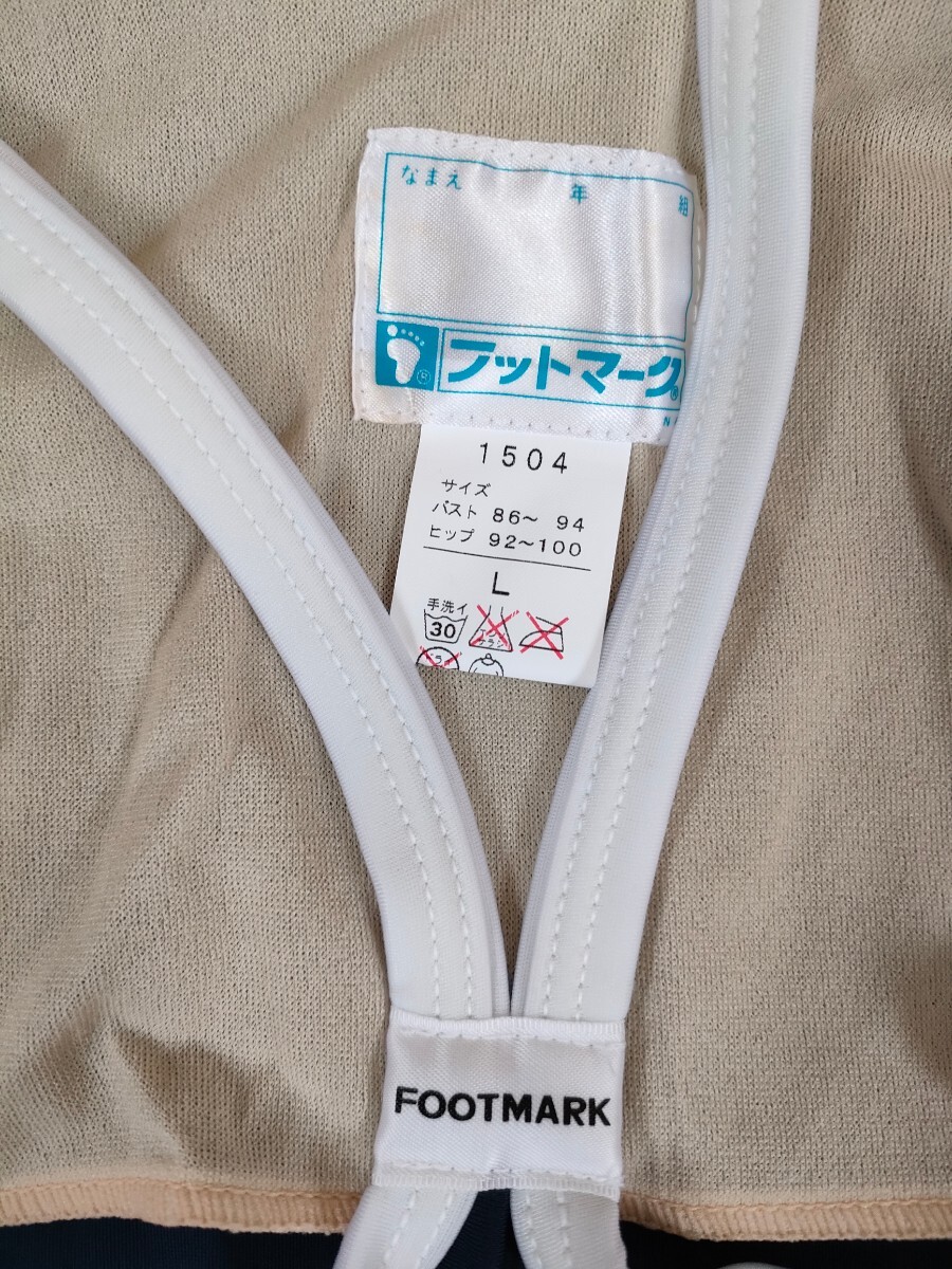 フットマーク FOOTMARK スクール水着 L 新品未使用 ラスト1枚_画像5