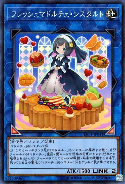 item_image_1