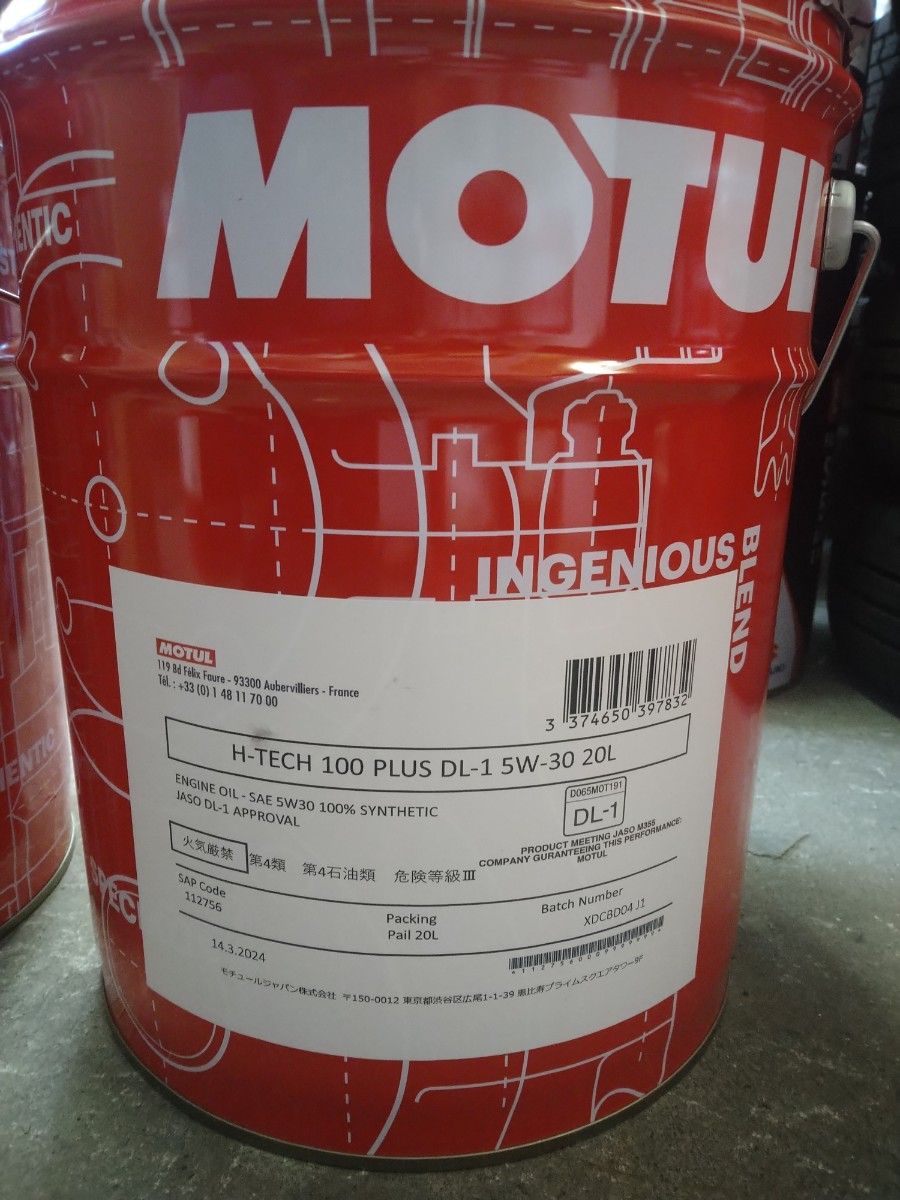 モチュール MOTUL エッチテック 100 プラス DL-1 5w30 20L 国内正規品