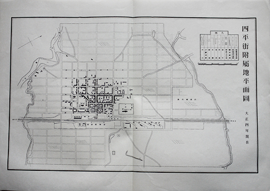 大正四年現在 四平街附属地平面図　36.5×25.5㎝ 美品_画像1