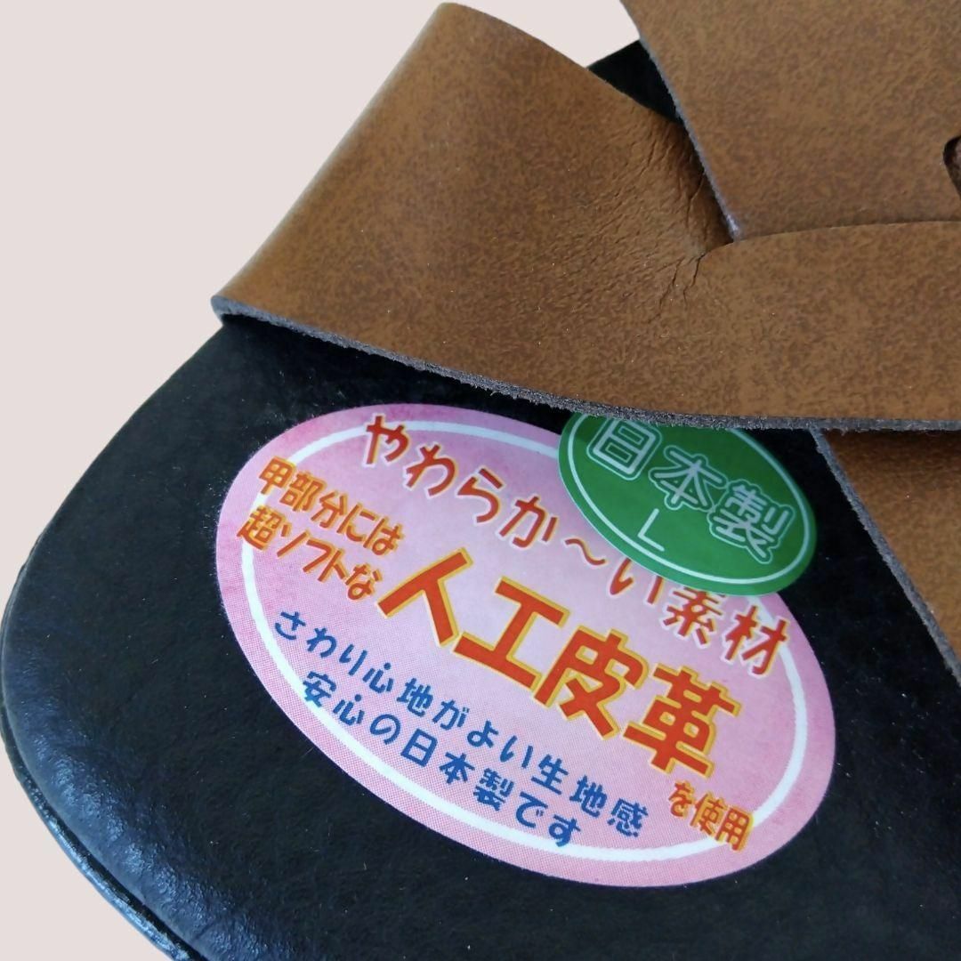 新品/L 日本製 やわらかい素材ではきやすい 人工皮革使用 レディース サンダル_画像2