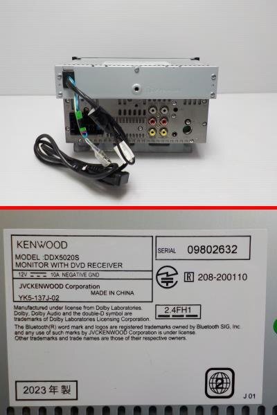 KENWOOD Kenwood DDX5020S DVD/CD/USB/Bluetooth ресивер Mike Toyota * Daihatsu автомобильный изменение Harness имеется *24008203 три J1809*