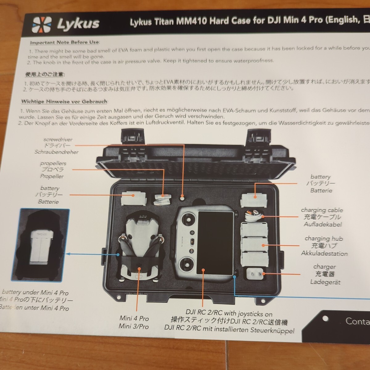 dji mini3/pro Lykus ケース ND・UVフィルター プロペラホルダー セット_画像3