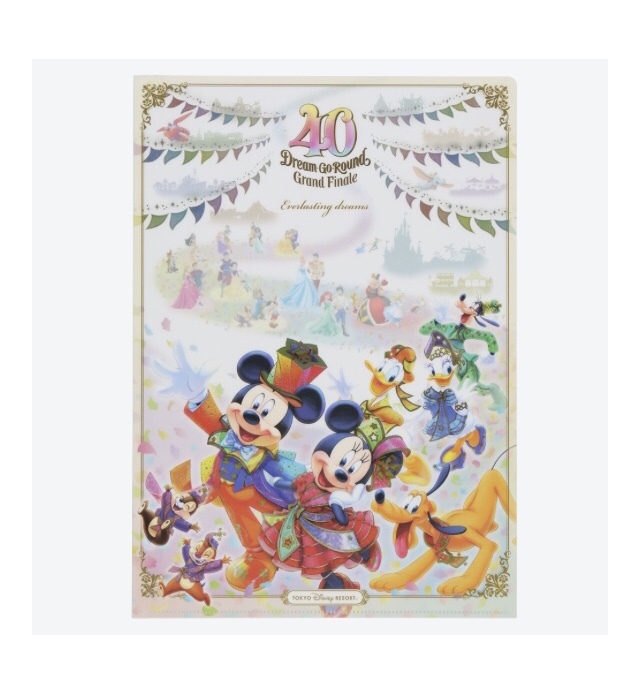 【新品未開封】ディズニー40周年 　グランドフィナーレ 　クリアホルダー　3枚　クリアファイル_画像2