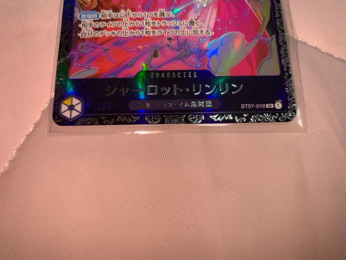ワンピースカードゲーム リンリン フラシ プロモ フラッグシップ ワンピースカードゲーム リンリン フラシ プロモ フラッグシップ