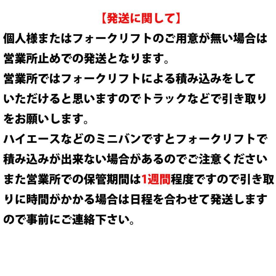 SKTOKI ITO エアー サブタンク 大容量 200L 圧力メーター付 鉄製 縦型 個人宅配送不可 高圧 1.25MPa コンプレッサー用 整備機器_画像9