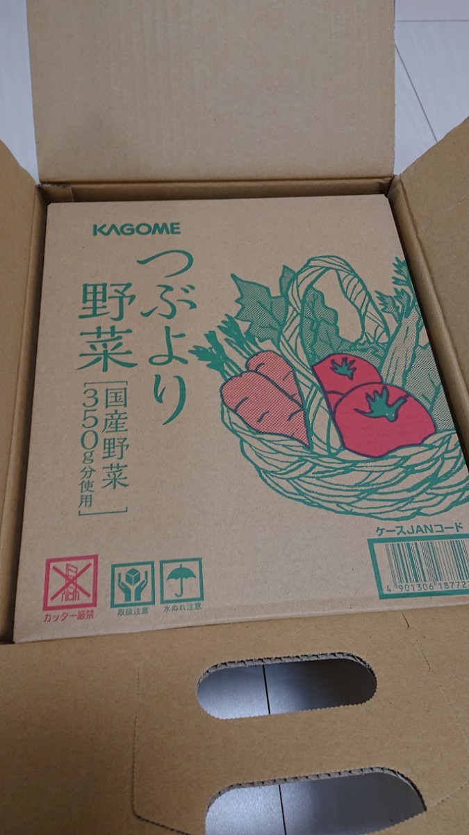 KAGOME つぶより野菜 195g×30本 1ケースの画像6