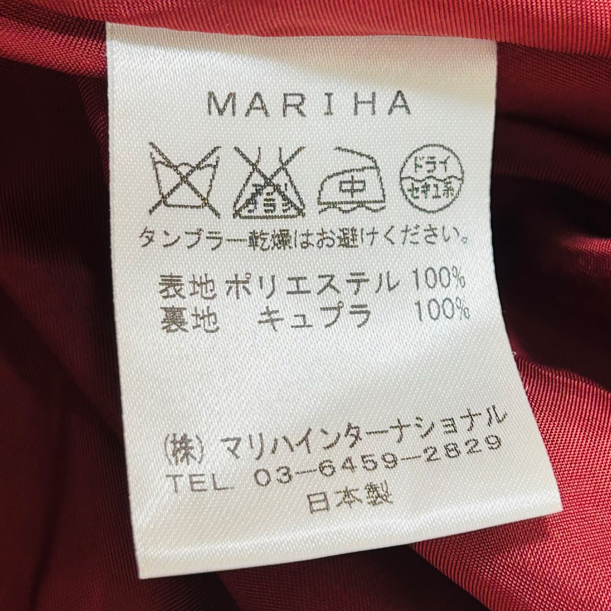 マリハ MARIHA 月影のドレス ノースリーブワンピース レディース レッド