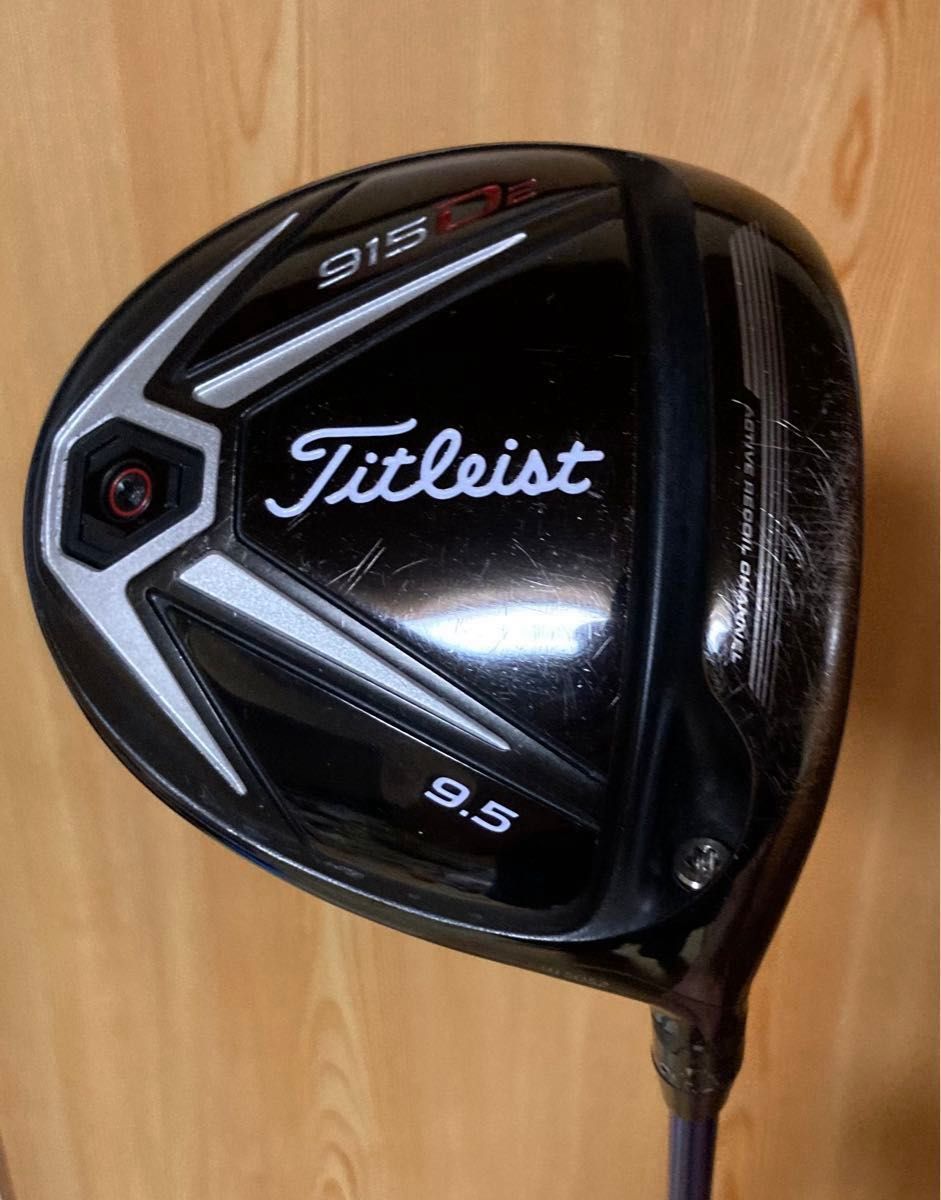 タイトリスト　915D2 ドライバー　ディアマナB60S Titleist