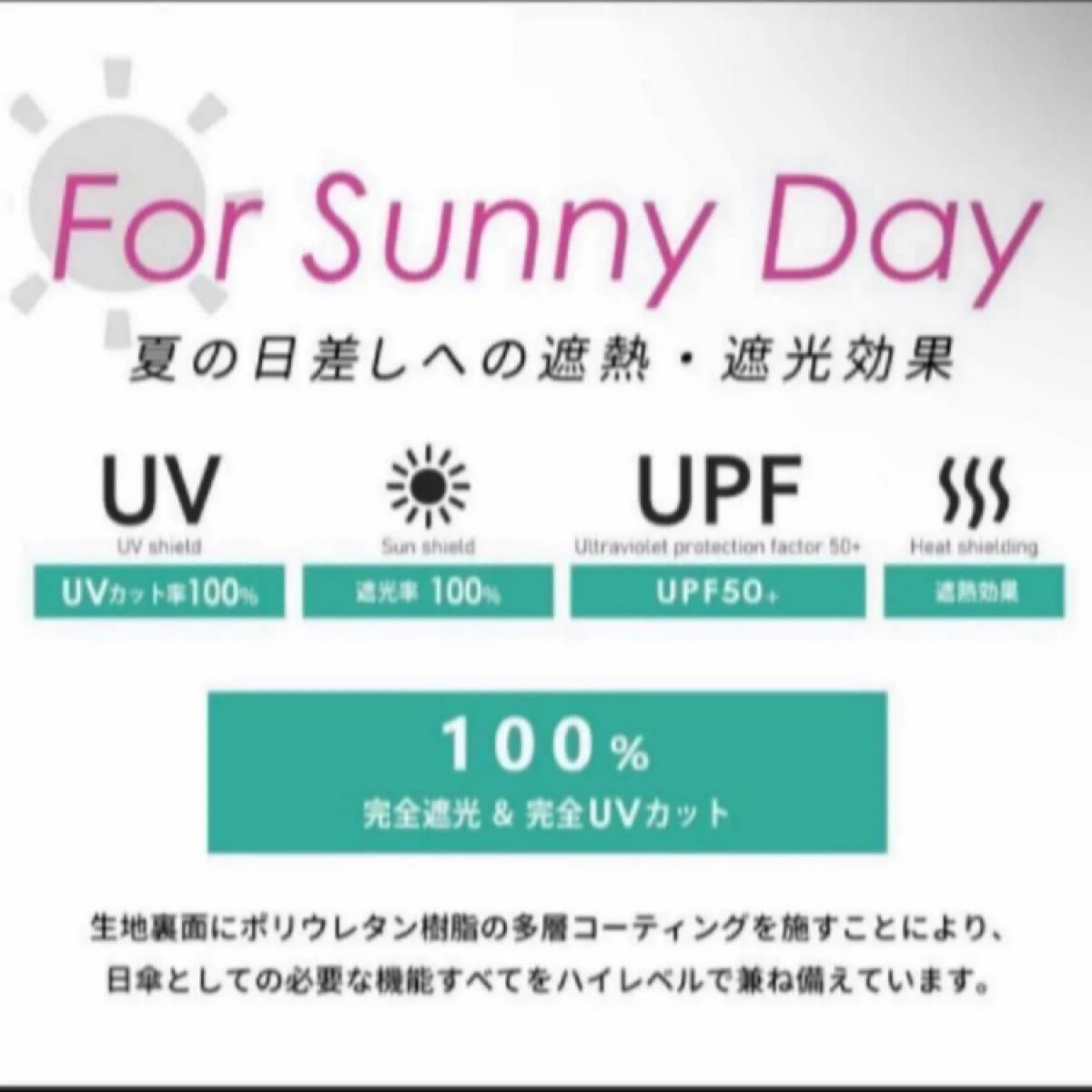 新品未使用　Wpc 日傘 折りたたみ傘 晴雨兼用 完全遮光 完全UVカット 遮光率100% UPF+50 遮熱効果 オフホワイト③