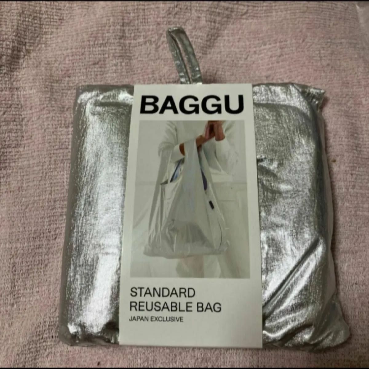 新品未使用　BAGGU 2023新作秋冬 STANDARD 折りたたみ 収納コンパクト スタンダード　メタリックシルバー⑧