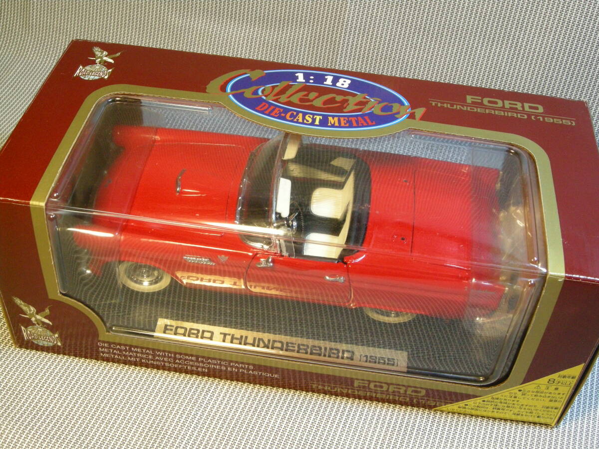 1/18 LOADLEGENDS 1955 FORD THUNDERBIRD 　フォード　サンダーバード_画像1