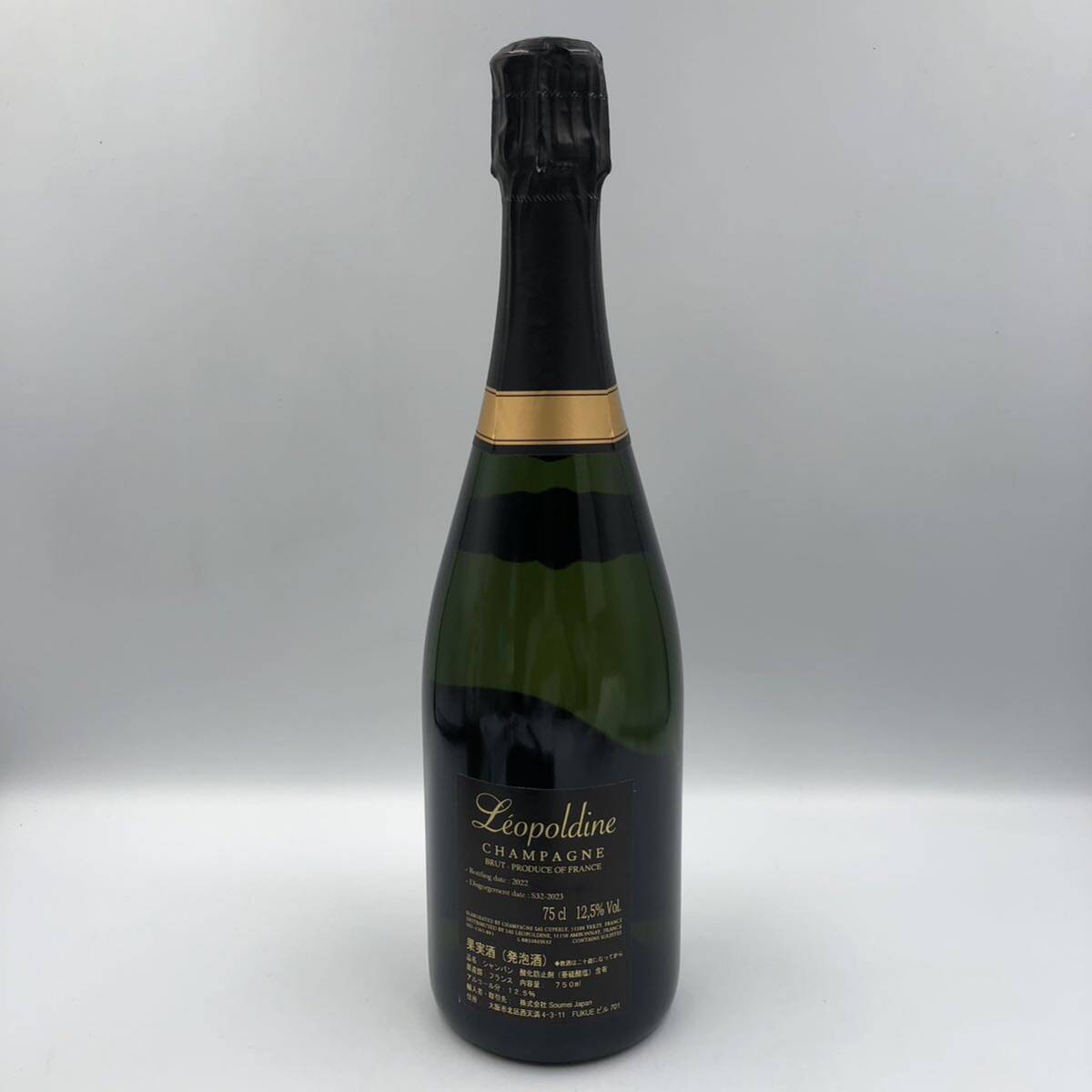 5.9 NG-B3056★未開栓 ソウメイ ブリュット★クール便不可/容量 750ml/アルコール分12.5%/EA6 EB1の画像2