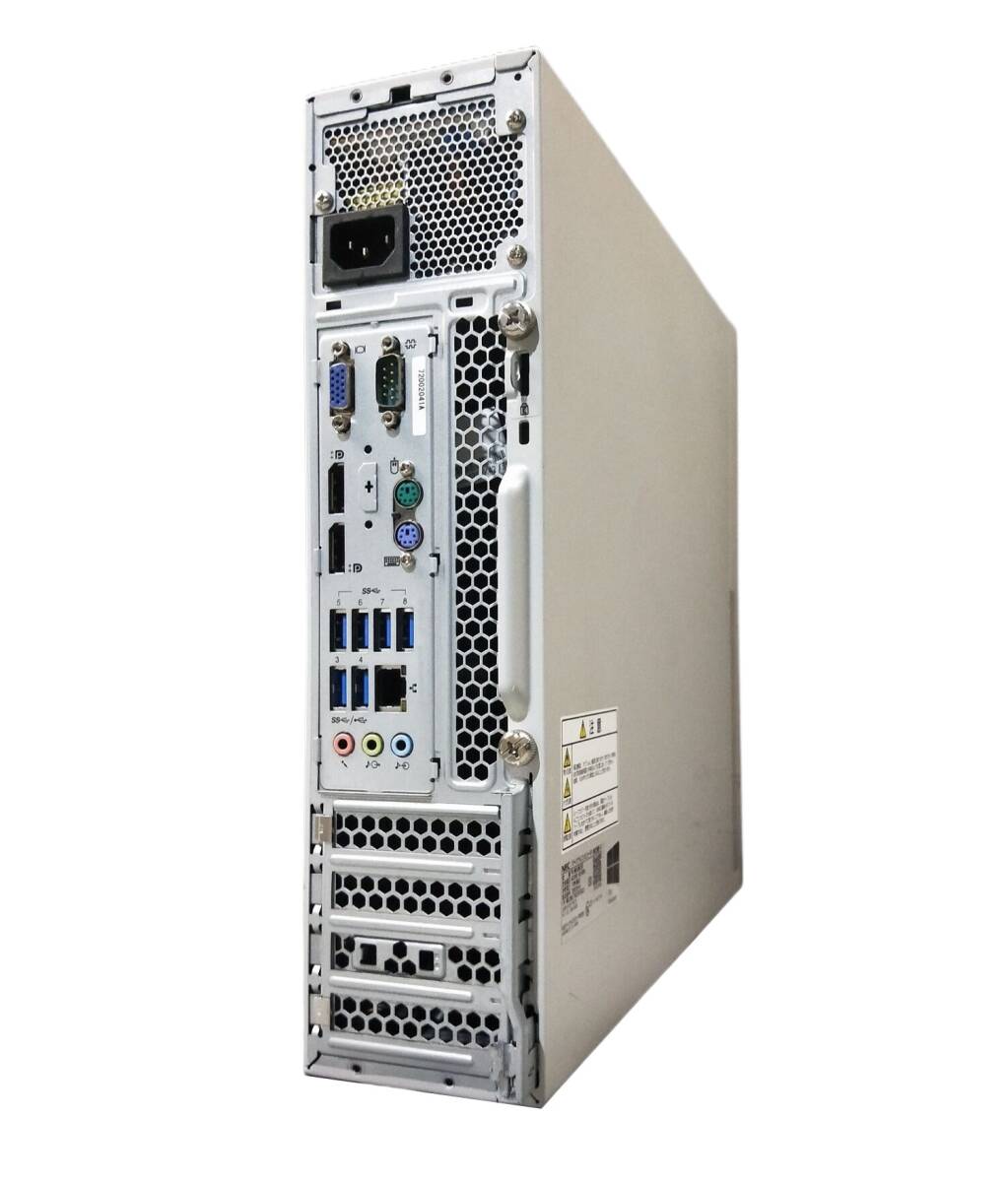 驚速SSD NEC ME-T i5-6500 3.2GHz x4/8GB■SSD240GB Win11/Office2021 Pro/USB3.0/追加無線/DP■I050207 驚速SSD NEC ME-T i5-6500 3.2GHz x4/8GB■SSD240GB Win11/Office2021 Pro/USB3.0/追加無線/DP■I050207