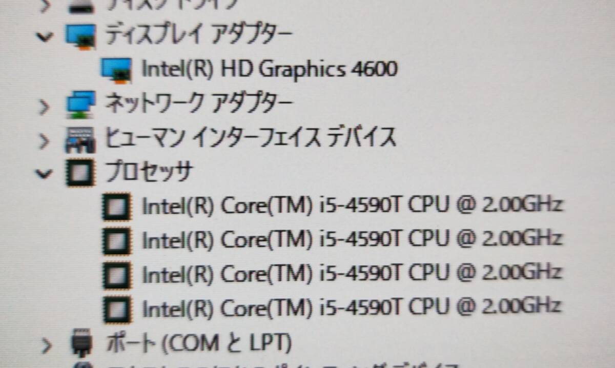 ■驚速SSD DELL OptiPlex 3020M i5-4590T 2.0GHz x4/8GB■SSD120GB Win11/Office2021 Pro/USB3.0/無線/DP■I050110_画像3