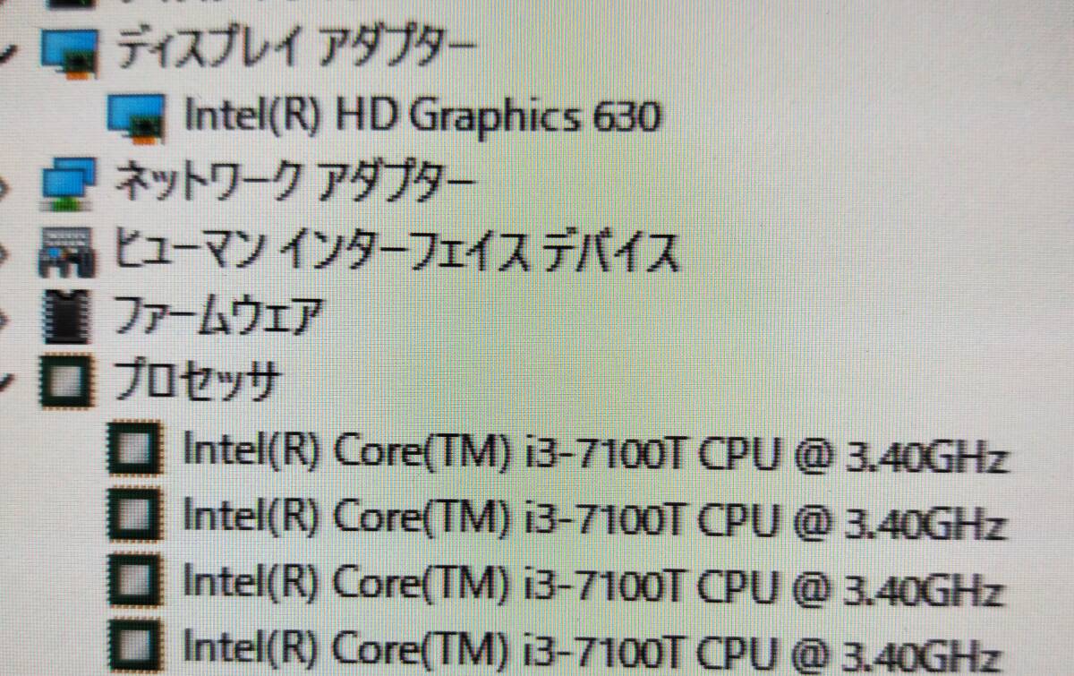 ■驚速SSD HP ProDesk 400 G3 DM core i3-7100T 3.40GHz x4/8GB SSD:256GB+HDD 500GB Win11/Office2021 Pro/USB3.0/無線/DP■I043042_画像3