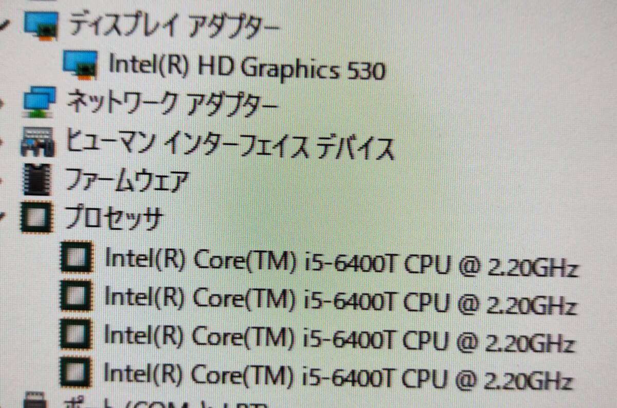 ■驚速SSD LENOVO M900 core i5-6400T 2.20GHz x4/8GB SSD:256GB+HDD 500GB Win11/Office2021 Pro/USB3.0/追加無線/DP■I050105_画像3