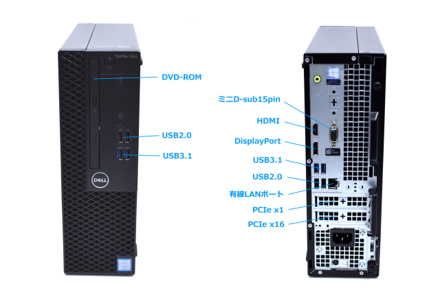 ■驚速SSD i5-8400 2.80GHz x6/8GB■SSD256GB+1000GB Win11/Office2021 Pro/USB3.0/追加無線/DP■DELL OptiPlex 3060 2の画像3