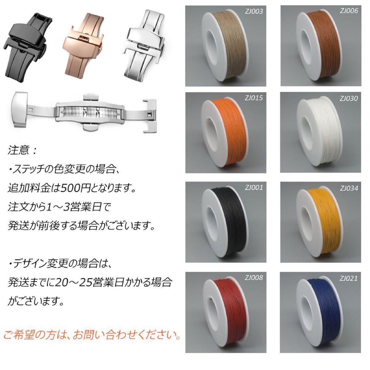 22mm 時計ベルト 革　オーストリッチ革　ダチョウ革　時計バンド 本革腕時計バンド 交換ベルト レザーベルト レザーバンド