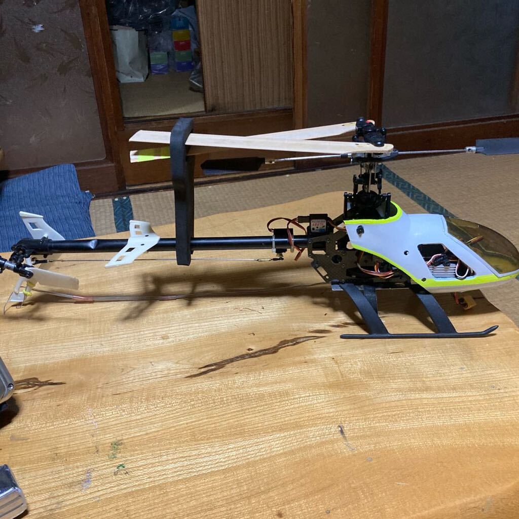  Kyosho kyali bar 400