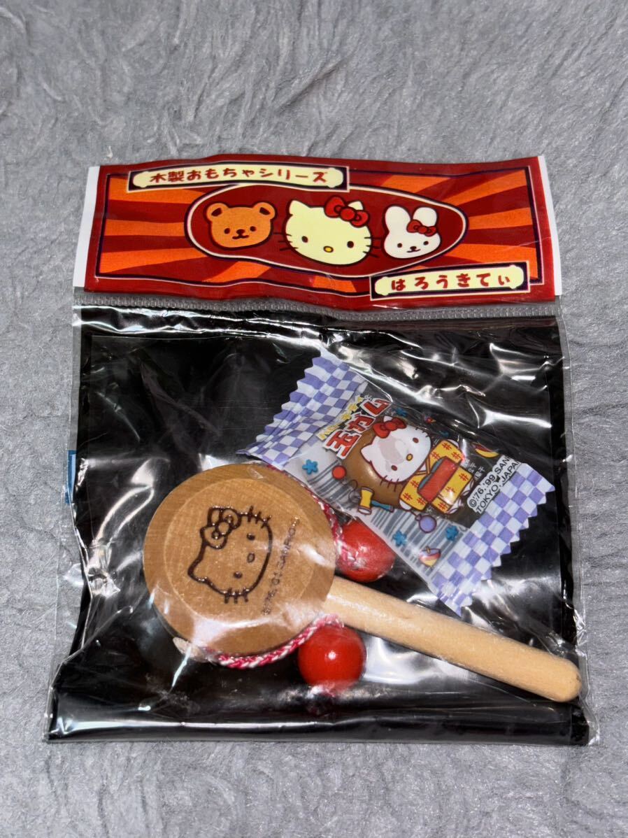 木製おもちゃシリーズはろうきてぃでんでん太鼓