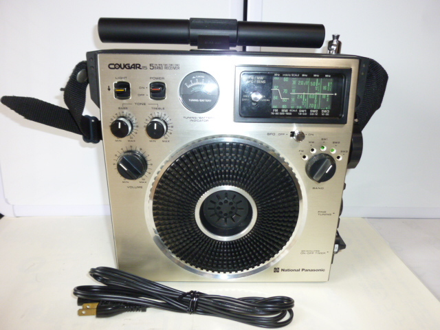 panasonic RF-1150_画像1