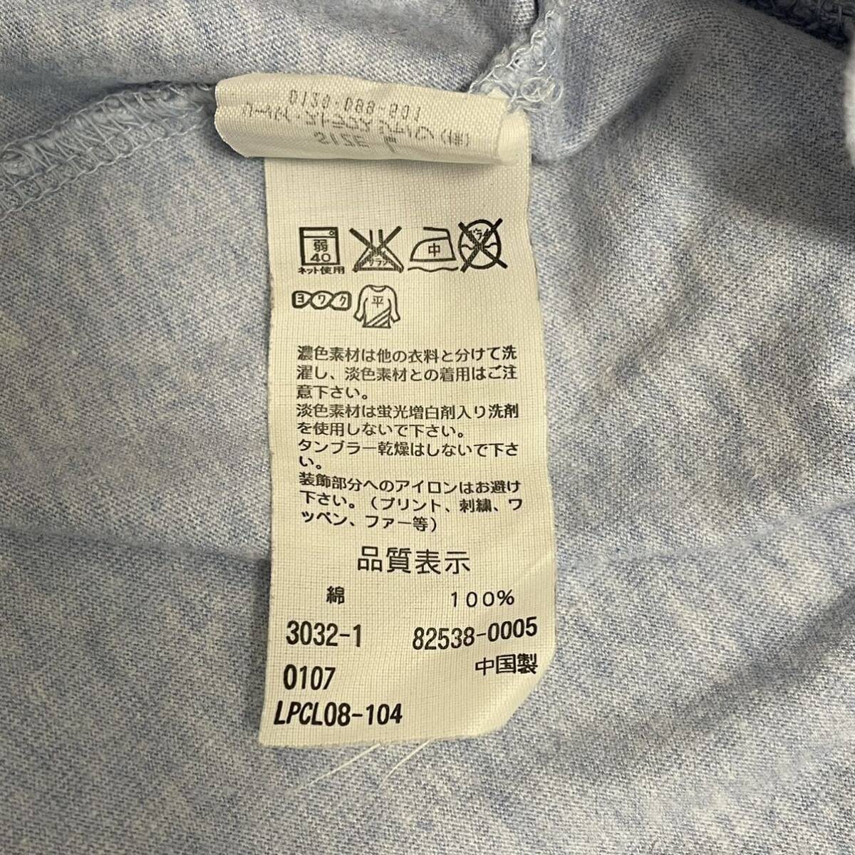 LEVI’S リーバイス AMERICAS FINEST メンズ 半袖Tシャツ Lサイズ ブルー_画像9