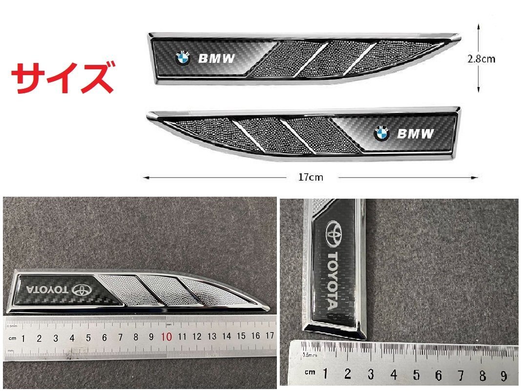  Mitsubishi  MITSUBISHI  наклейка   эмблема   сделано из металла   ...  машина  наклейка    планка   крыло ...  наклейка   2шт.  комплект  