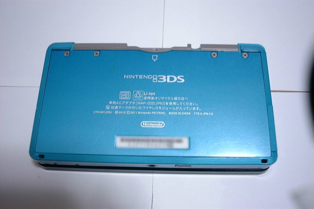 症状解消 訳有りラスト2台!!『 偽トロキャプチャ付き Nintendo3DS アクアブルー 』_画像3