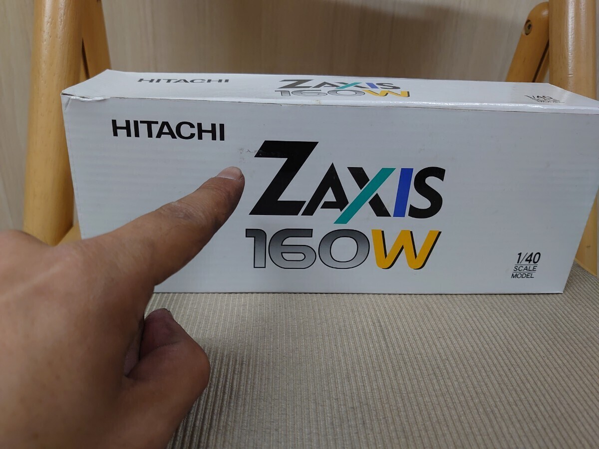  не продается Hitachi HITACHI ZAXIS160W для продвижения товара 1/40 миникар 5-5 экскаватор 