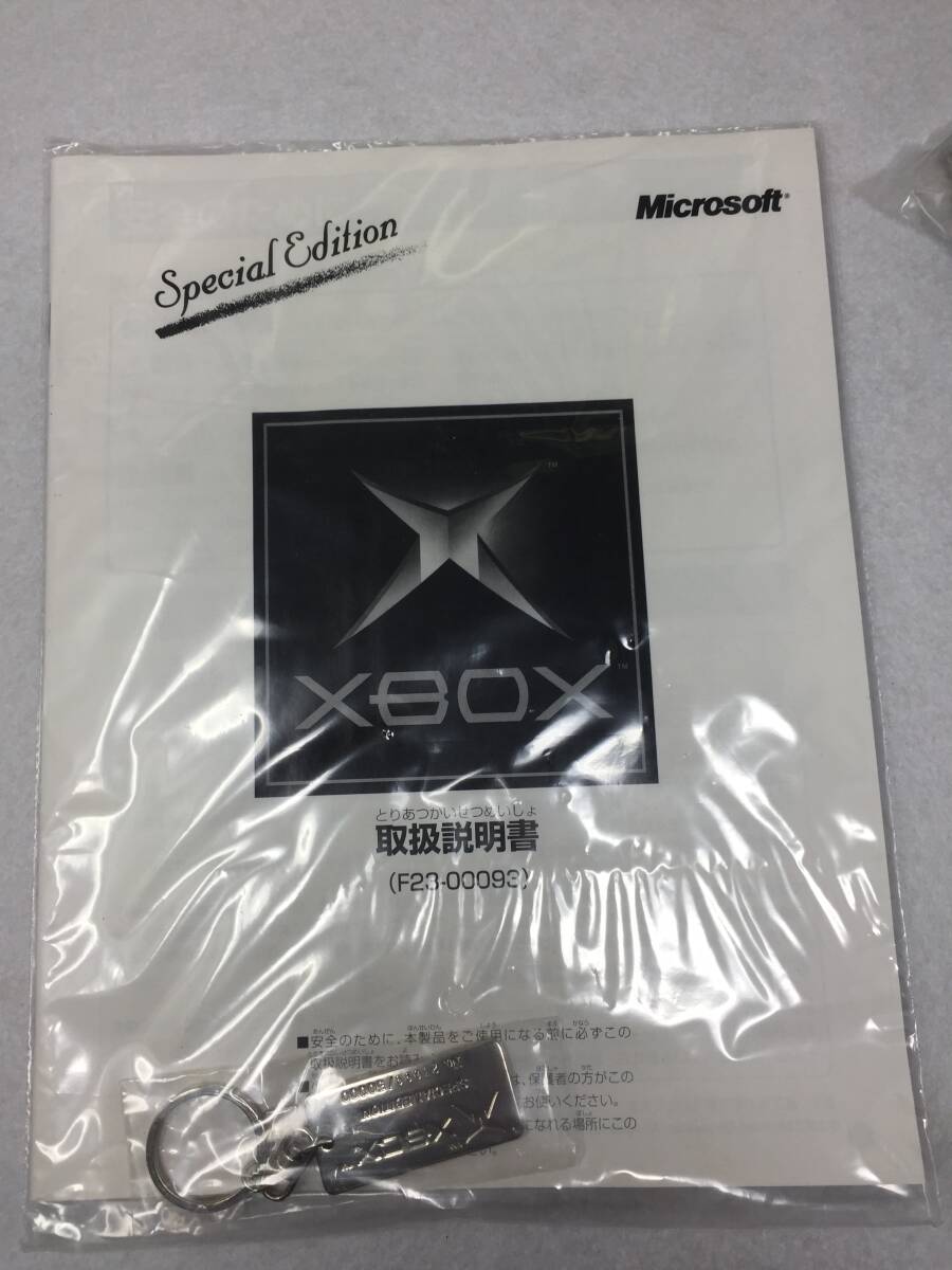 GY-569 unused rare Microsoft Microsoft XBOX Special Edition Special Edition box scratch 