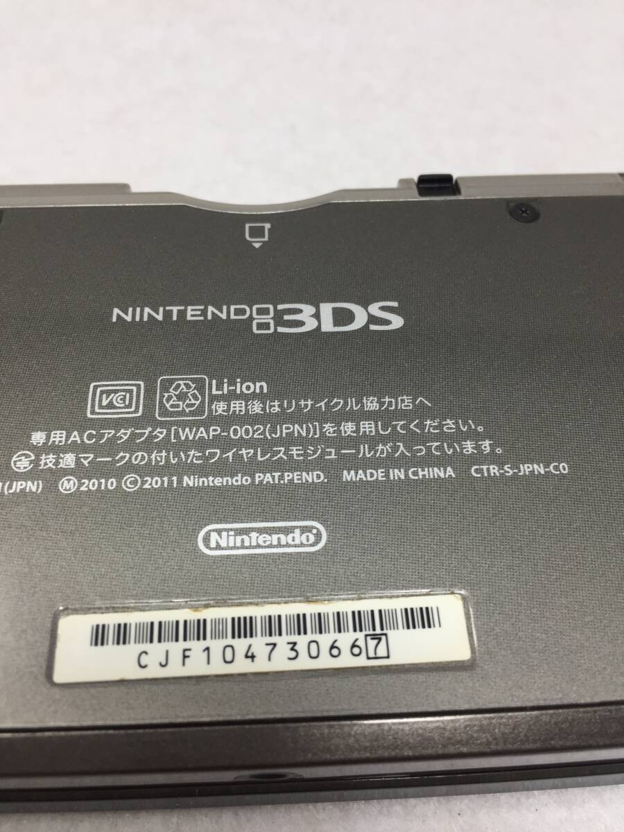 GY-573 operation goods Nintendo 3DS CTR-001 black nintendo the first period . settled body only 