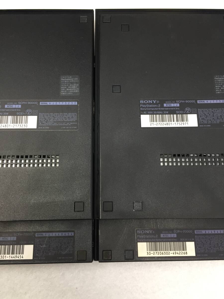 GY-645 動作品 まとめ売り 11台セット PS2本体 HDD BBユニット付き SCPH-90000/70000/75000/50000/35000/39000 など ブラック 薄型 SONYの画像2