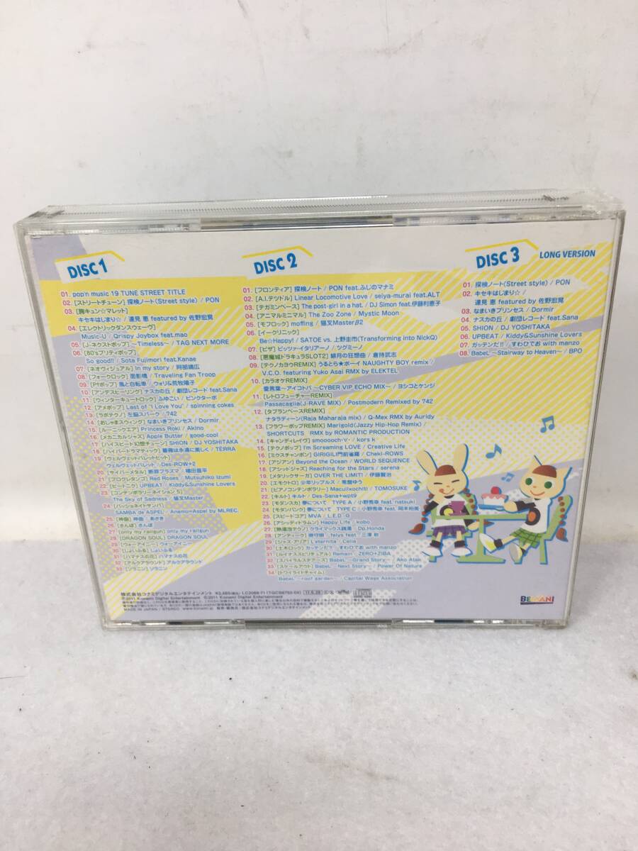 GY-675 CD セル版 pop’n music 19 TUNE STREET original soundtrack 帯付き トレカ付き コナミ限定盤 ポップンミュージックの画像3