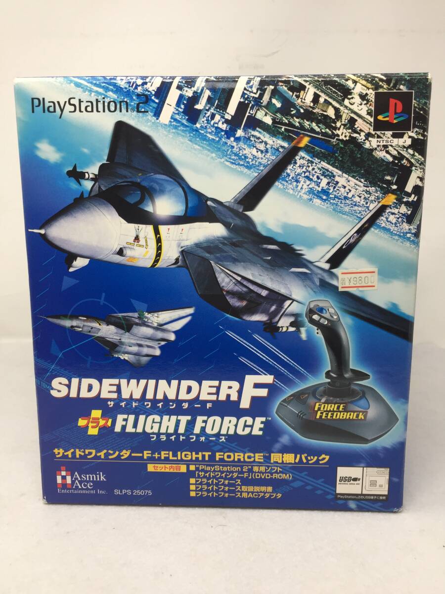 GY-888 美品 アスミック・エース エンタテインメント サイドワインダーF + FLIGHT FORCE同梱版 PS2_画像1