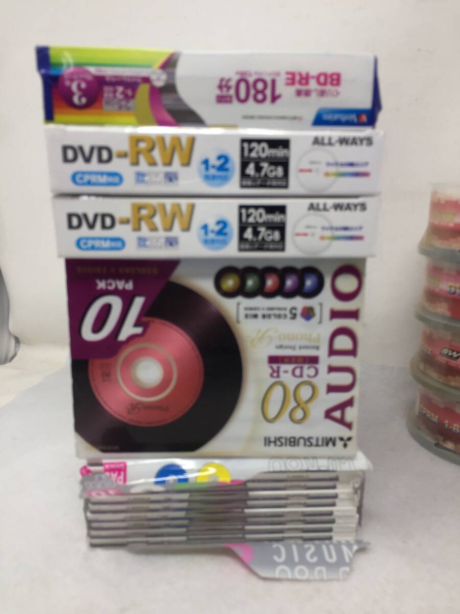 GY-893 unopened BD-RE DVD-RW DVD-R CD-R set sale large amount MITSUBISHI Maxell