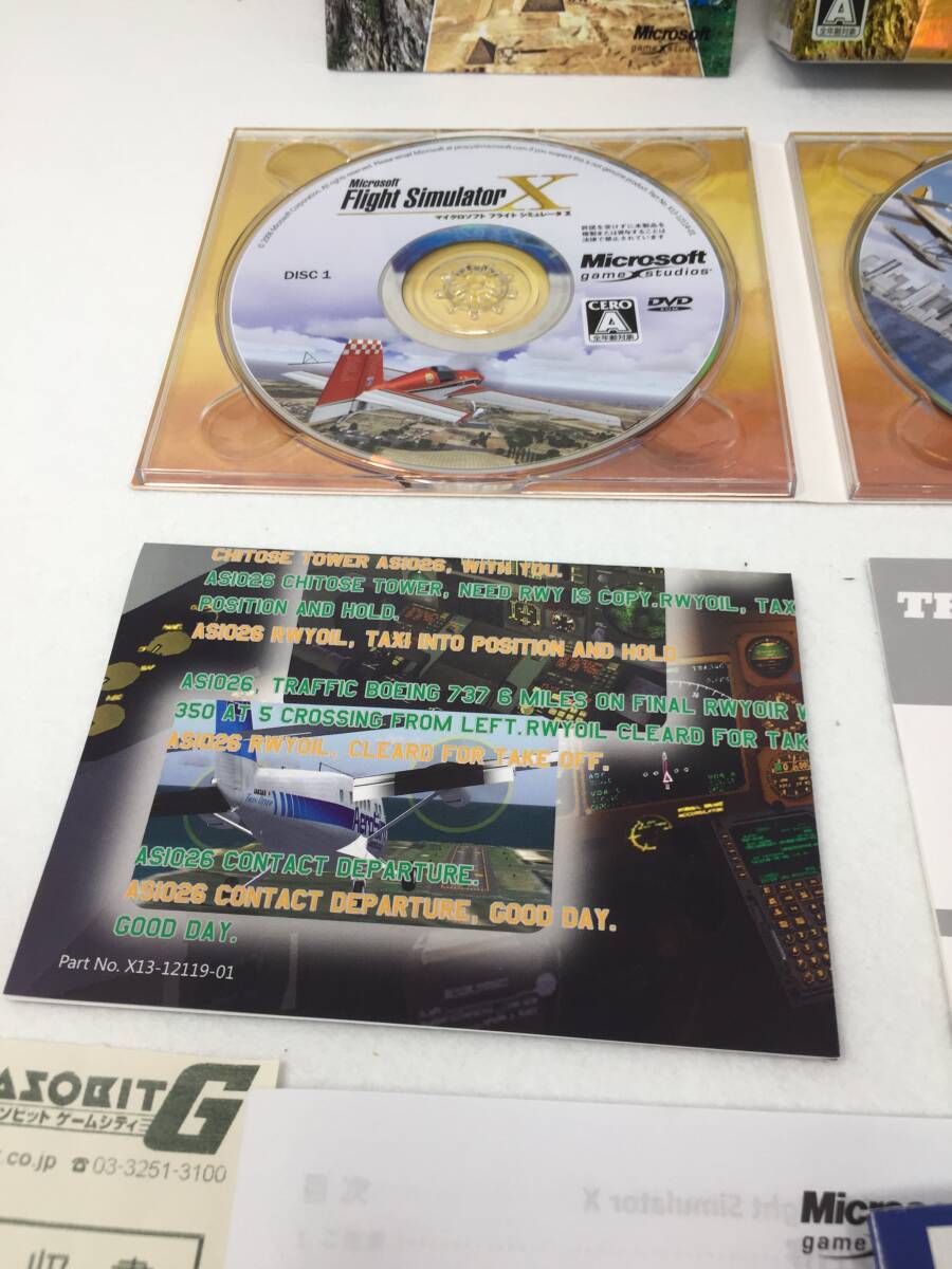 HY-005 PC Microsoft Flight Simulator X 日本語版 マイクロソフト フライトシミュレータ Windows DVD-ROM_画像7