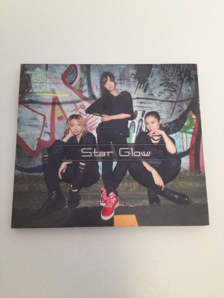 Star Glow 星名はる CD 紙ジャケ_画像1