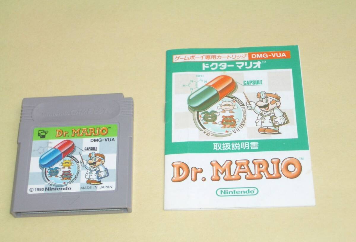 GB ドクターマリオ (ソフト、説明書付) ゲームボーイ 任天堂 GAME BOY Nintendo Dr. MARIO_画像2