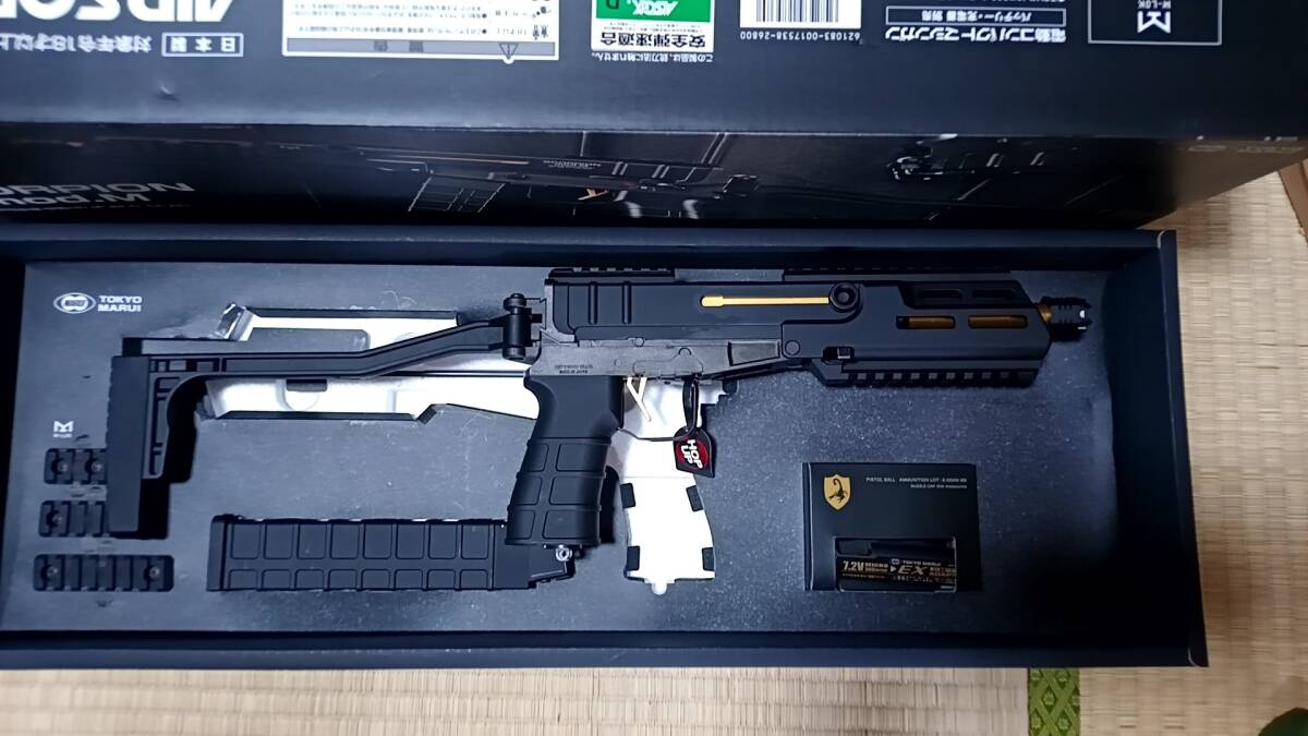 マルイSCORPION mod.M スコーピオン モッドM検索(次世代、M4、Ak、カスタム、ハイサイ) _画像2