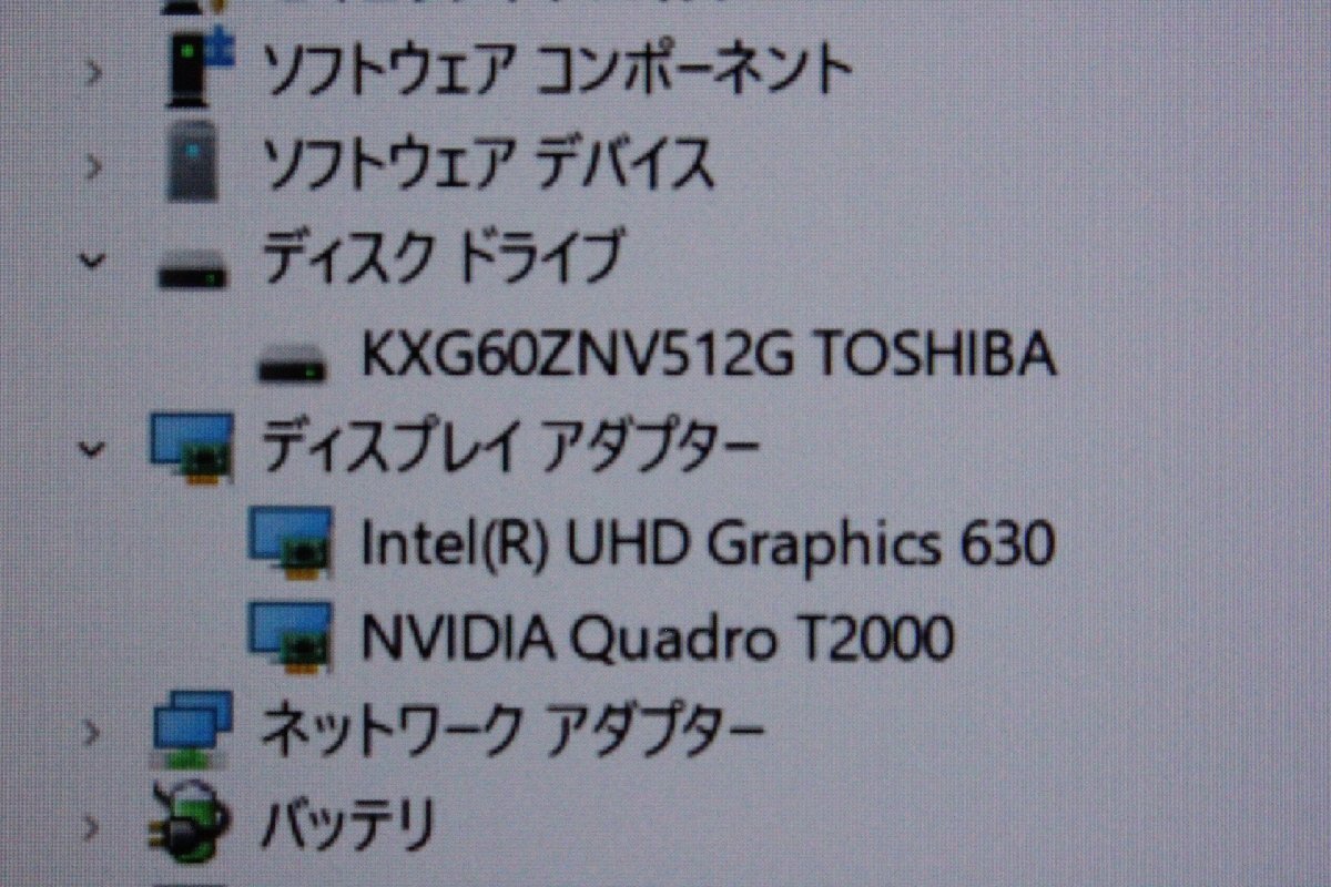 ■HP■ ZBook 15 G6 Mobile Workstation / Core i7-9850H 2.6GHz / メモリ 32GB / NVMe SSD 512GB / Quadro T2000 / Windows11 Proの画像4