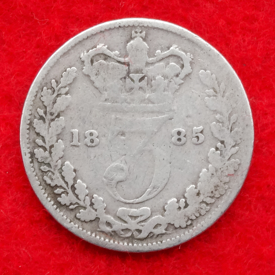 ◎1885年 イギリス ヴィクトリア女王・ヤングヘッド 3ペンス銀貨_画像2